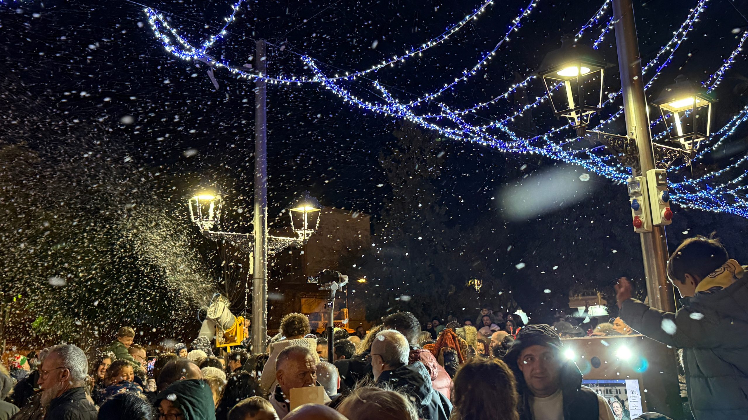 Petrer presenta una programación navideña centrada en la convivencia y la ilusión familiar